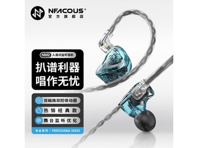 ������ѧNF Audio��������������