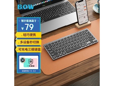 ����HD098C˫ģ���߼���