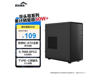 ����ƽͷ��M2 Lite��ɫ��������99.9Ԫ