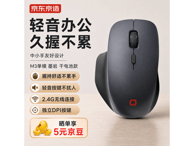 ��������M3�������42.4Ԫ