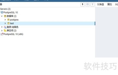 PostgreSQL�������Ͳ鿴ָ��