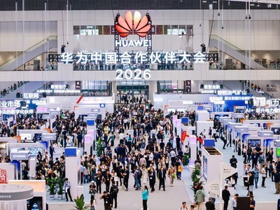 车企营销困局何解？华为擎云亮相合作伙伴大会，AI工作手机解决方案给出答案