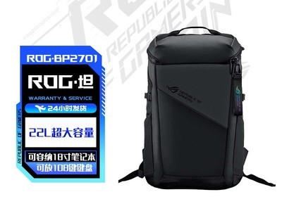 ROG BP2701��ˮ��ˤ���԰�ֱ��70Ԫ