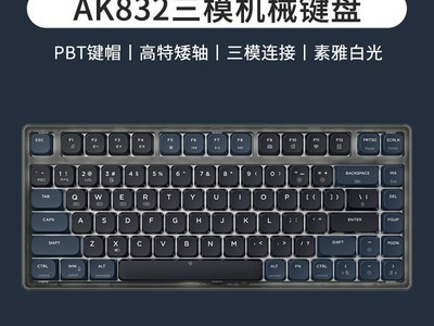 �ھ�AK832���߻�е���̲����99Ԫ�ػ�