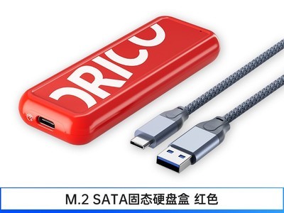 ���M.2 NVMe��̬Ӳ�̺���ʱ��39.9Ԫ