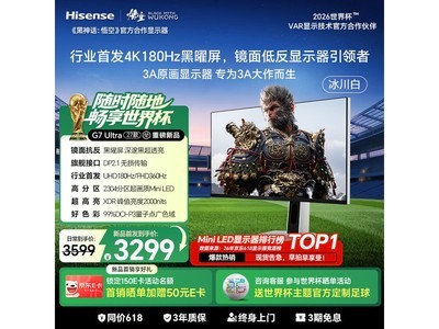 ����27G7S-Ultra�羺��ʾ���ػ�3656Ԫ