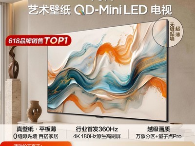 TCL 85Ӣ��T6M����ֱ������ֵ�ͼ�