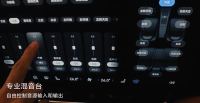 让艺术走出音乐厅 HUAWEI SOUND将沉浸听感归于日常出行中