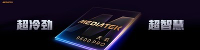 AI原生架构拔高新世代移动游戏体验 天玑9600 Pro深度解析