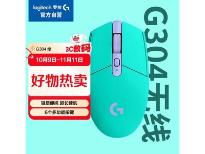 ޼G304ֱ10Ԫ