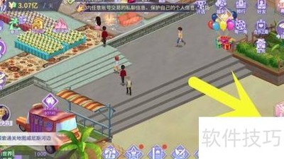 �в�����׿Խʯ��ָ��