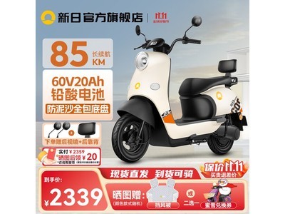 ��������5.0��Ħֱ��ǧԪ��2049