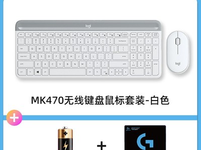 ޼MK470߼װʱ5