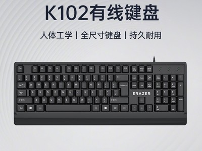 �������������߼������������ֽ�28.9Ԫ