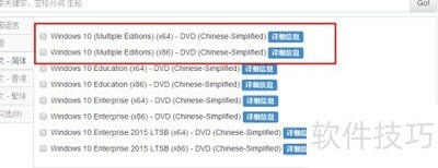 Windows10��װָ�ϣ���ͥ/רҵ�棩