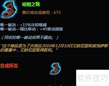 ������װ˳����