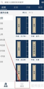 ������伮�鿴����