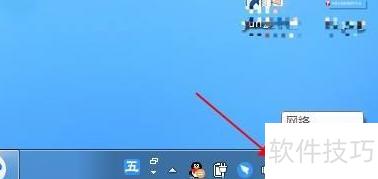 Win7�鿴����MAC��ַ����