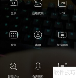 ��ҫV8 3Dȫ�����㼼��