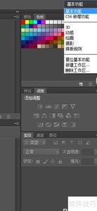 Photoshop 3D����ȫ������