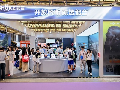 OpenRun Pro 2ISPO China ChoiceʵٻϿ