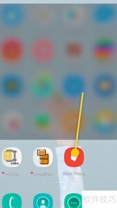 Brain FocusӦ����������ָ��