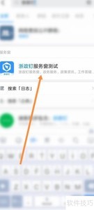 ���������뷽��ָ��