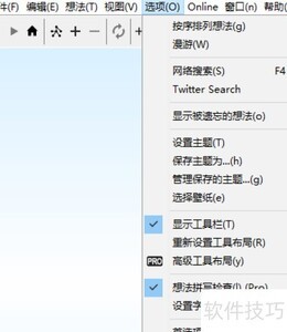 Surface��������ͼ����the brain