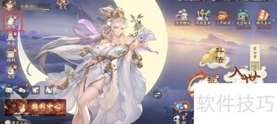 ���αʻ�����֪����ȡָ��