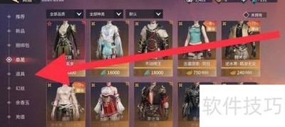 �����޼丣��ӡ��ȡ����