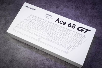 迈从Ace 68 GT键盘评测：天下游戏 唯快制胜