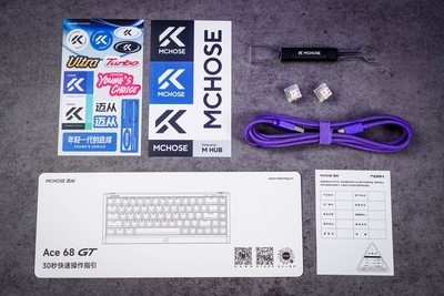 迈从Ace 68 GT键盘评测：天下游戏 唯快制胜