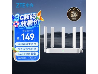 AX3000Ѳ·ʱŻ126Ԫ