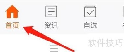 �����Ƹ��鿴�ƴ�����ָ��