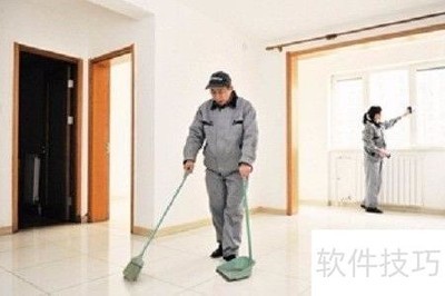 ���ⷿ����ʵ��ָ��