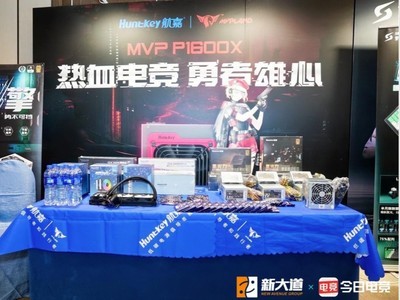 ���βμӡ�����ռ��γ������2025ȫ���羺Ͷ���˴��´��