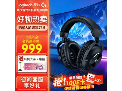 �޼�GPROX2����������ֽ�749Ԫ