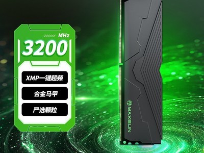 ���u�ѩDDR4 3200�ڴ���ʱ�ػ�