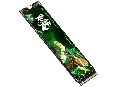 ���uM.2 NVMe��̬Ӳ�̵���325Ԫ