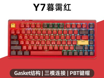 ��Ͽ��Y7�������е����477Ԫ