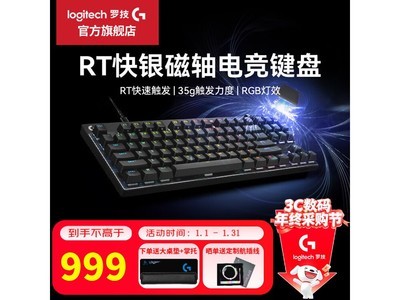 �޼�G PROX�������ֱ��200��ʱ��