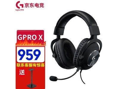 �޼�G PRO X�羺����299Ԫ��