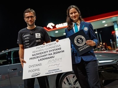 �µ�A6 e-tron�����γ��1338���������¼�¼