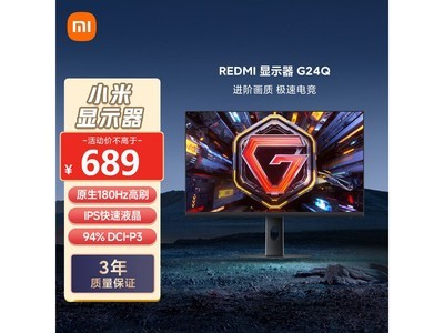 С��G24Q 2K HDR400��ʾ��619Ԫ