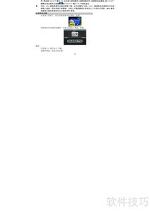 ����T-7 MP3ʹ��ָ��