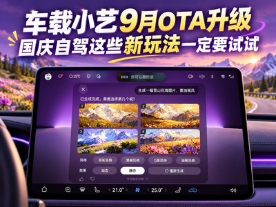 ����С��9��OTA�����������Լ��⼸�����淨ֵ������