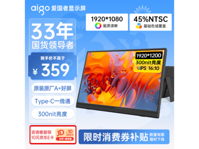 ������16Ӣ���Я��ʾ��340Ԫ