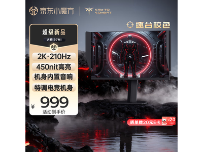 KTC H27T8ʾ806Ԫ