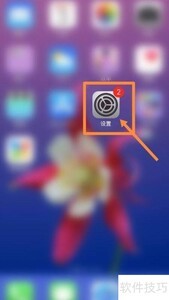 ƻ��Arcade����ָ��