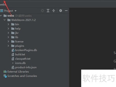 �ر�WebStorm�߹��޸��߸���